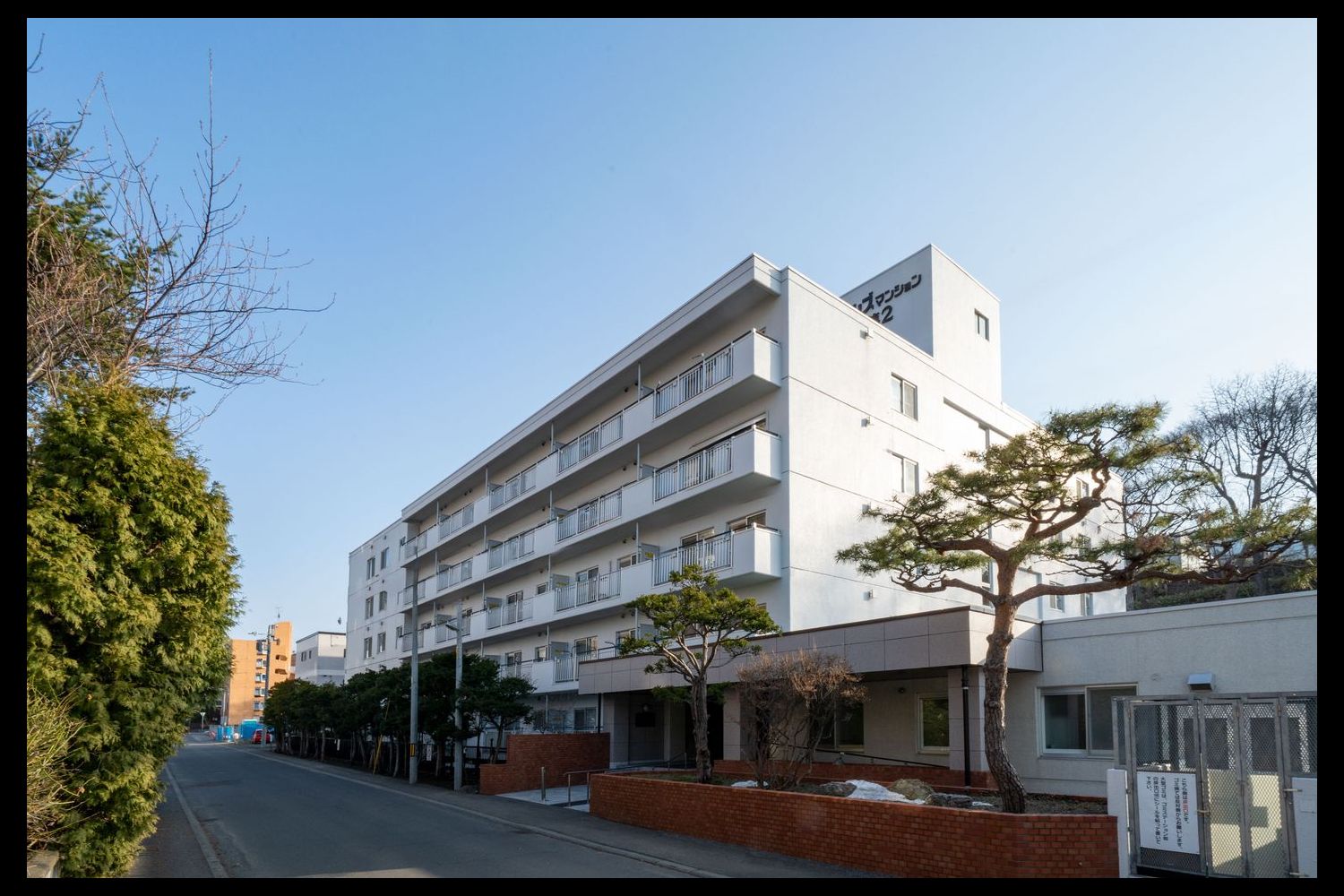 ライオンズマンション伏見第二508