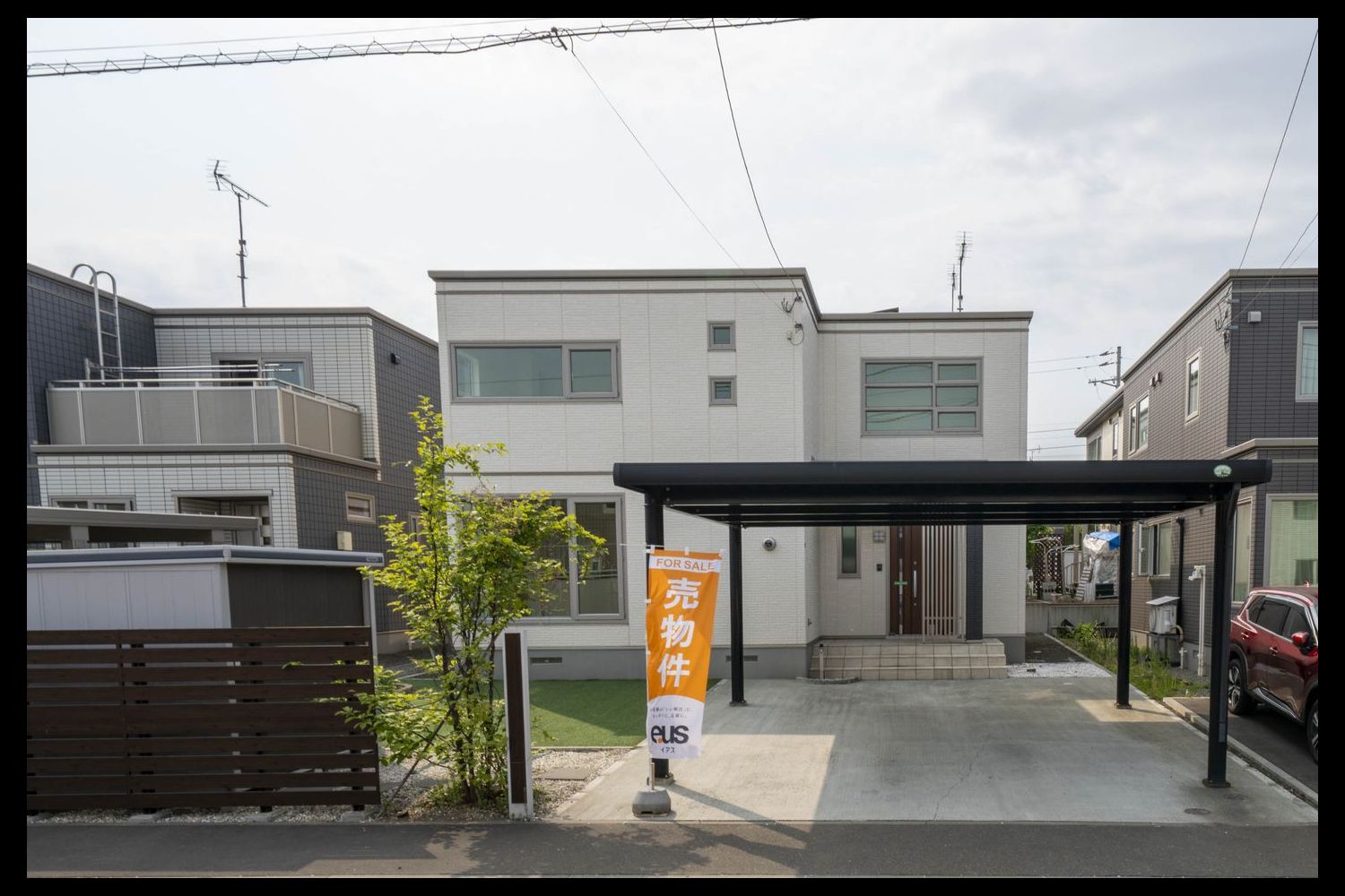 平岡6-3戸建