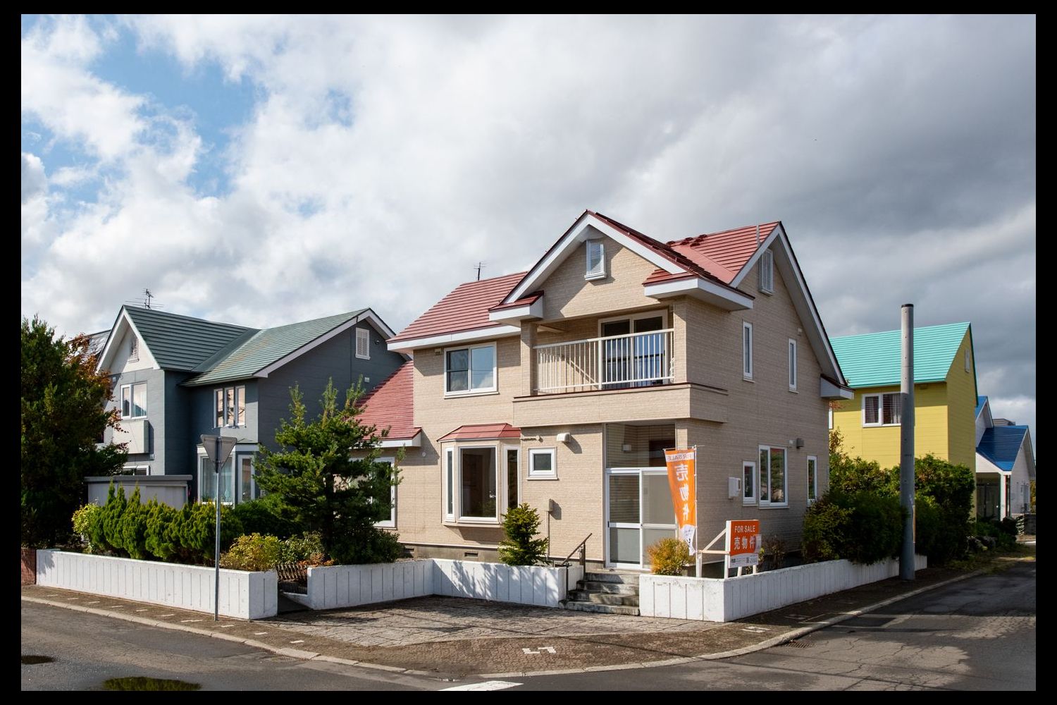 江別市緑ケ丘戸建